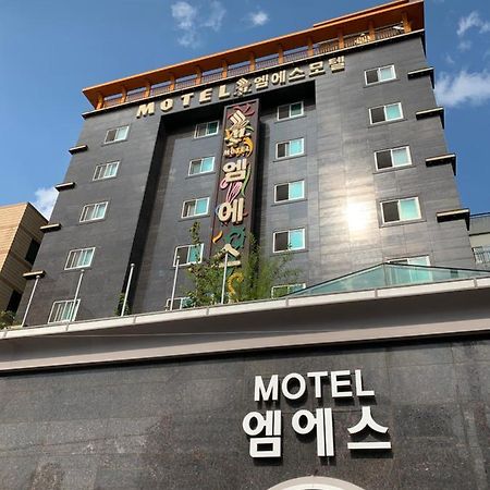 Ms Motel Тэджон Экстерьер фото